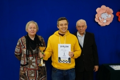 Sołecki Turniej Szachowy Ładna 